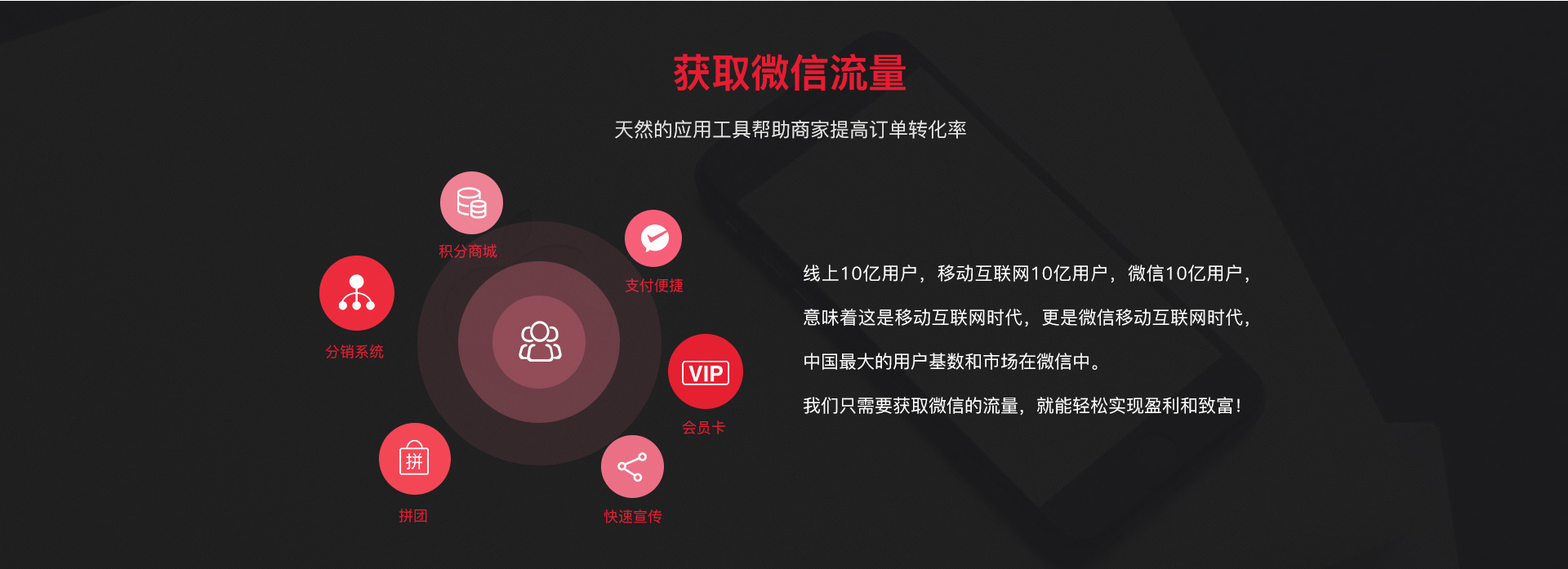 南京網(wǎng)絡(luò)公司,南京小程序開(kāi)發(fā)，南京微信小程序，南京網(wǎng)站建設(shè)，南京網(wǎng)站推廣
